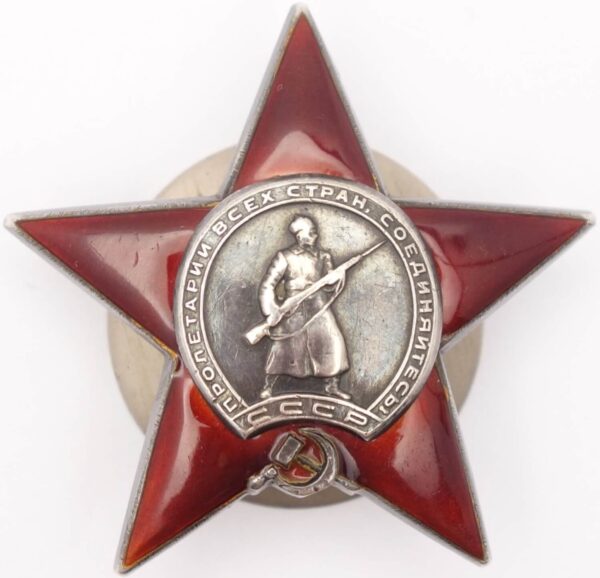 Order of the Red Star