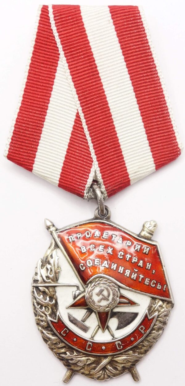 Order of the Red Banner Berlin