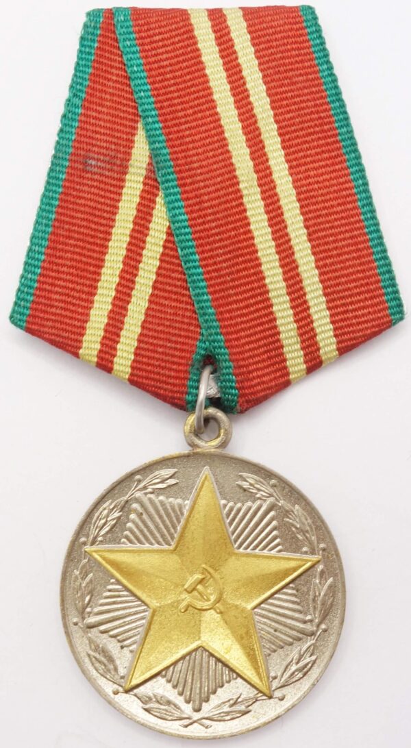 Medal for Impeccable Service in the MVD 15 years