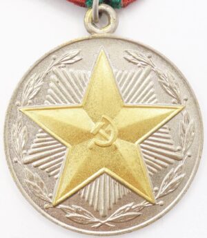 Medal for Impeccable Service in the MVD