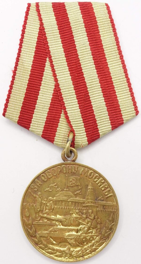 Medal for the Defense of Moscow Voenkomat