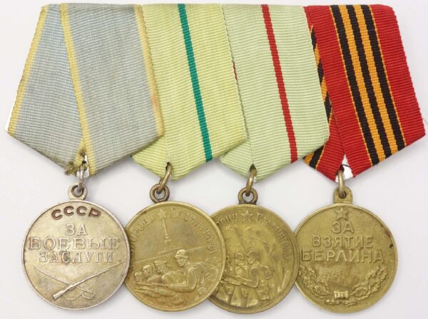 Soviet Medal Bar