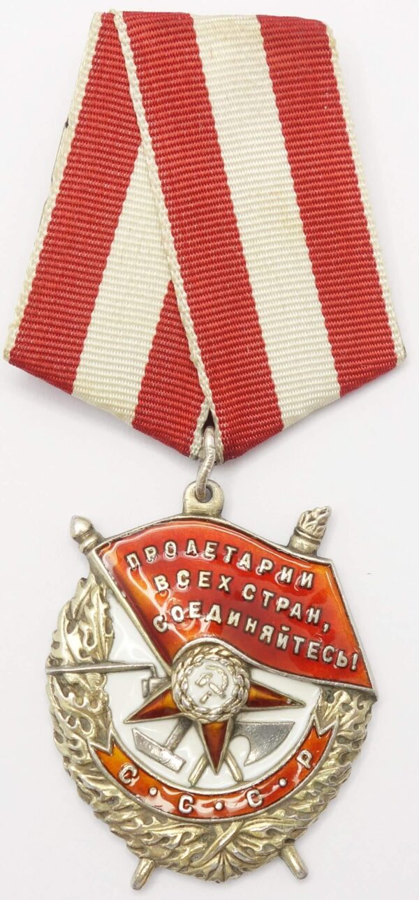 Order of the Red Banner to pilot