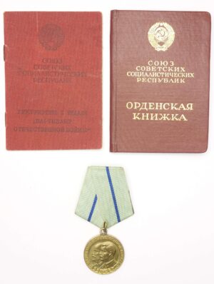 Soviet Partisan Medal 2nd class with documents