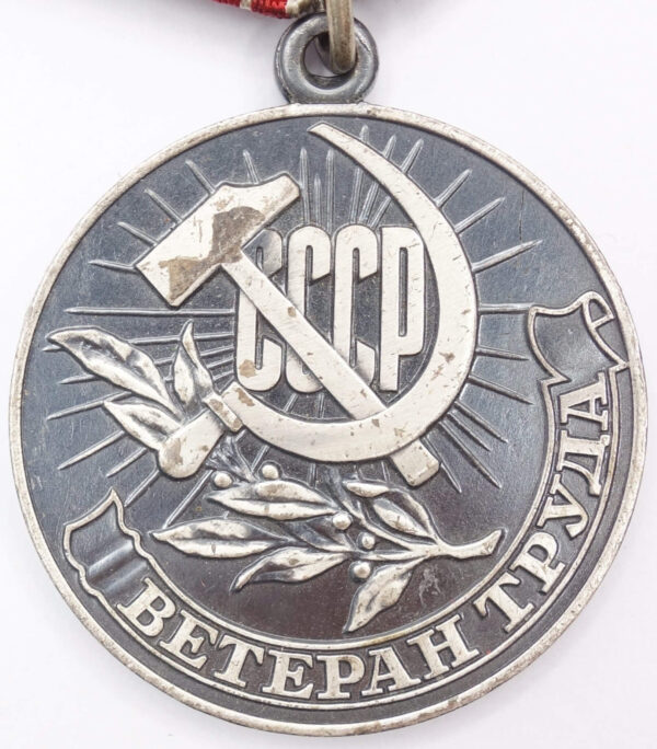 Veteran of Labor medal