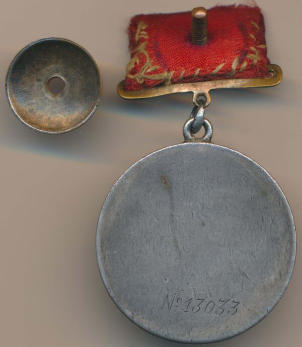 Soviet Medal for Bravery Finish Winter War