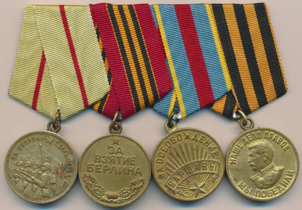 Soviet Campaign Medals bar