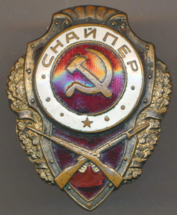 Soviet Excellent Sniper Badge
