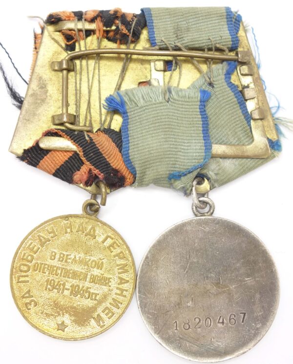 Medal for Bravery and Victory over Germany