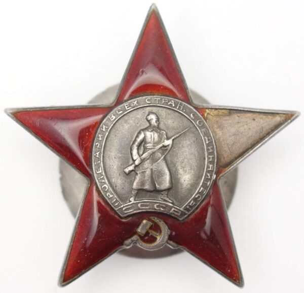 Order of the Red Star to a woman