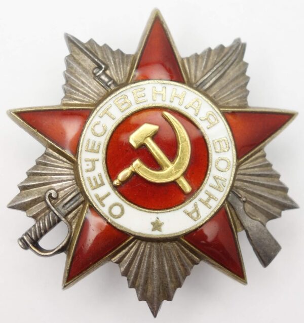 Order of the Patriotic War to a woman