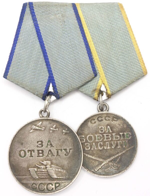 Medal for Courage Soviet Union