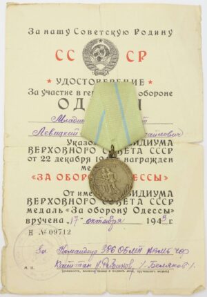 Soviet Medal for the defense of Odessa with document