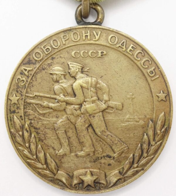 Medal for the defence of Odessa