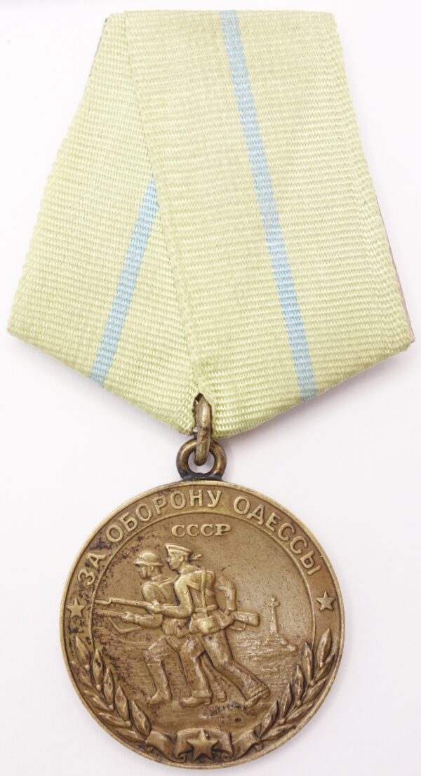 Soviet Medal for the defence of Odessa