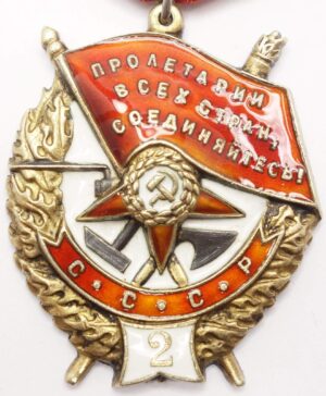 Soviet order of the Red Banner 2nd awarding