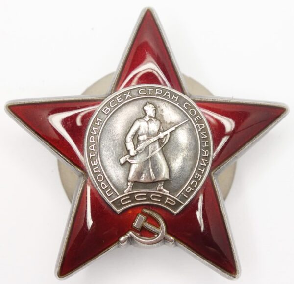 Order of the Red Star