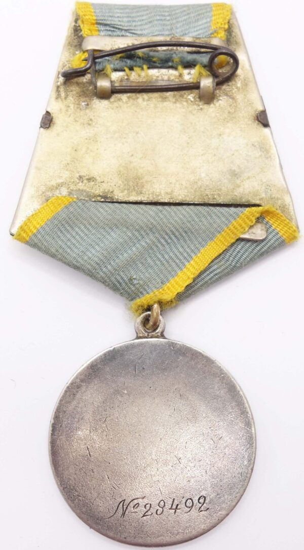 Medal for Combat Merit hand engraved number
