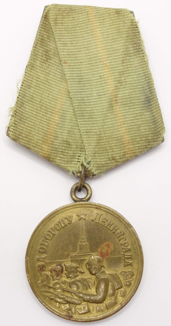 Medal for the defence of Leningrad short horizon