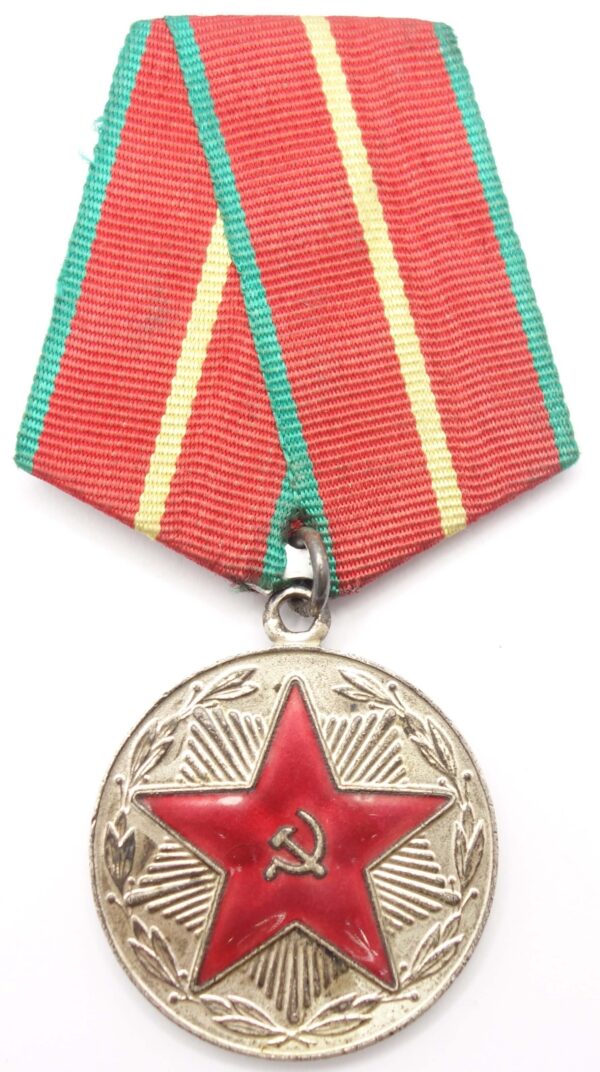 Medal for Impeccable Service 2nd class Fire Department