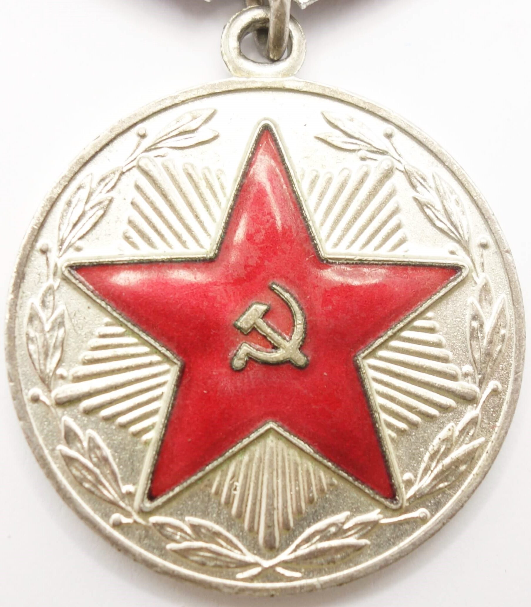 Soviet Medal for Impeccable Service 1st class (Fire Department ...