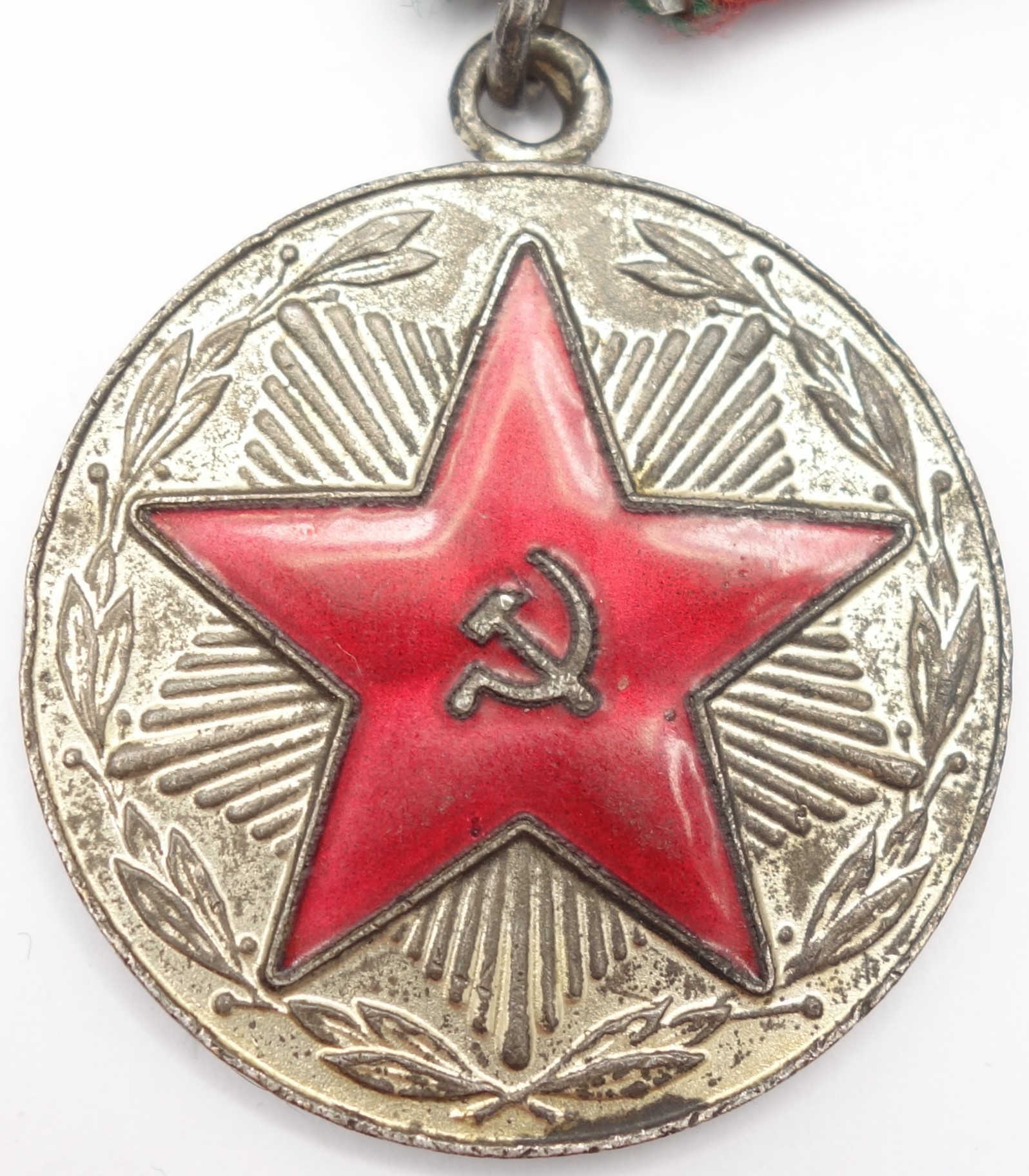 Soviet Medal for Impeccable Service 1st class | Soviet Orders