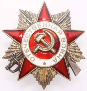 Soviet Order of the Patriotic War 1st class 1985