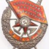Soviet order of the Red Banner screwback