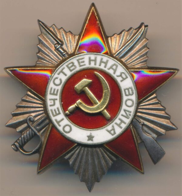 Order of the Patriotic War to a woman