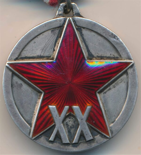 Soviet XX medal