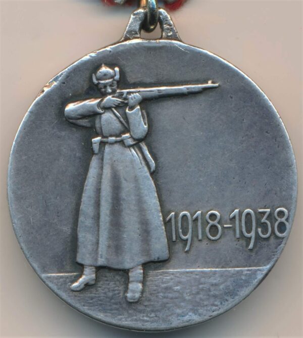 Soviet XX medal