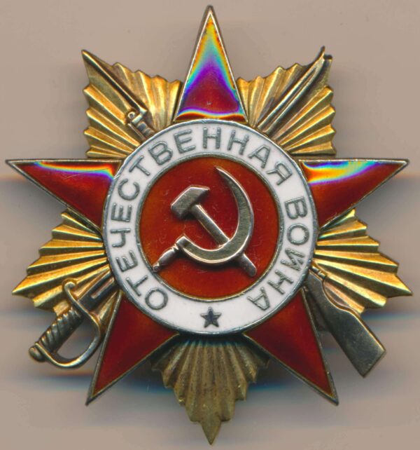 Order of the Patriotic War 1st class pilot