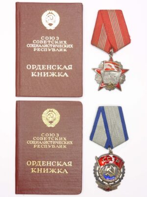 Order of the October Revolution and Red Banner of Labor to HSL