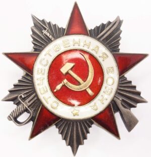 Order of the Patriotic War 2nd class Fish Eye