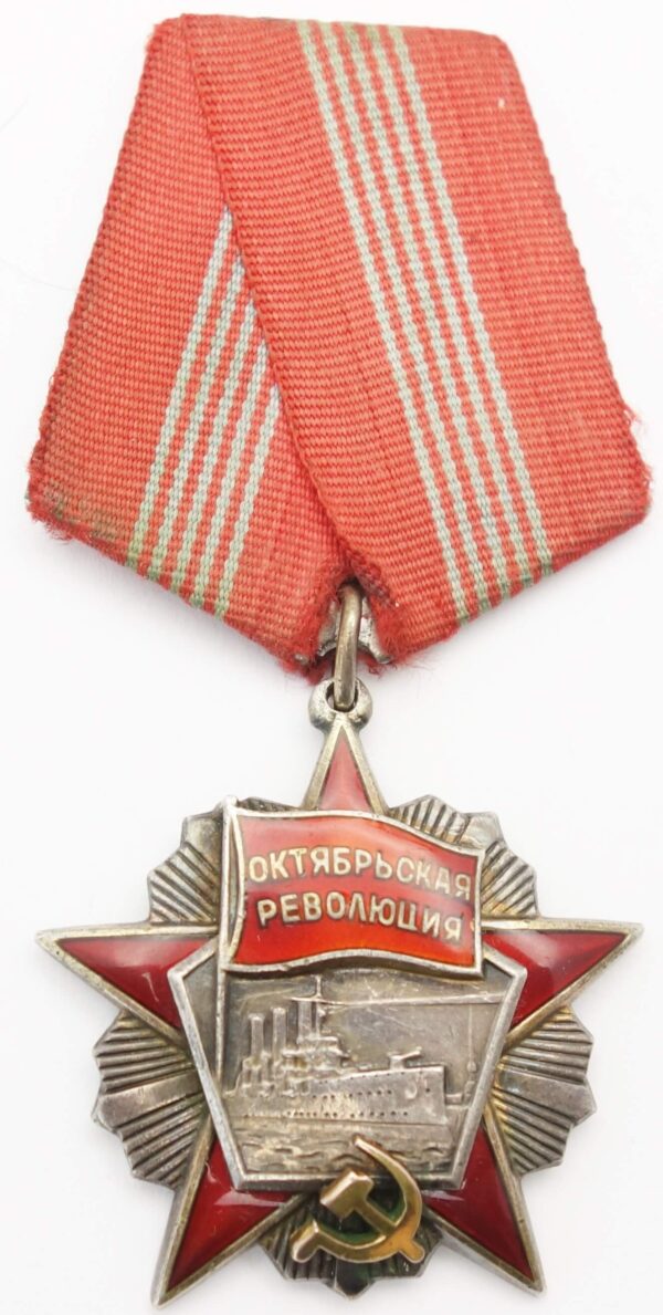 Order of the October Revolution to a Hero of the Soviet Union