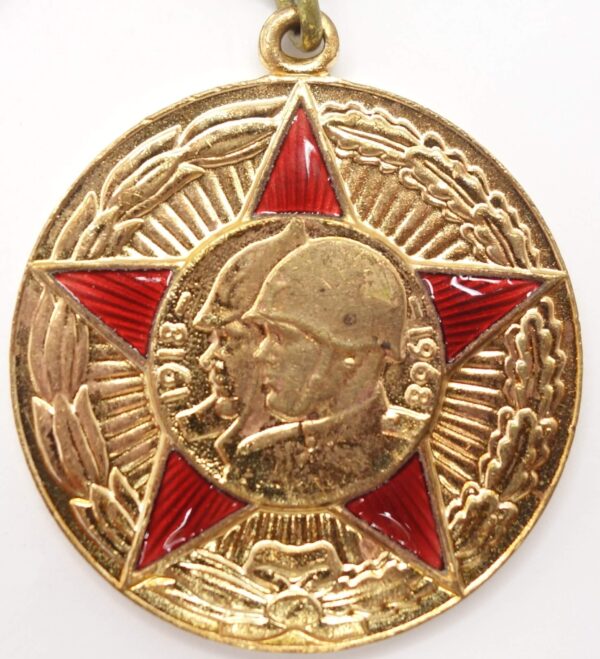 Jubilee medal USSR