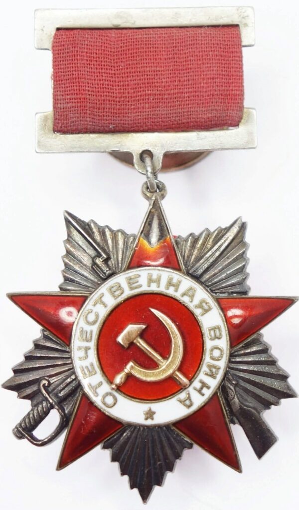 Order of the Patriotic War on suspension