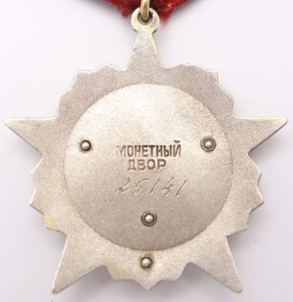 Order of the October Revolution 4 rivits