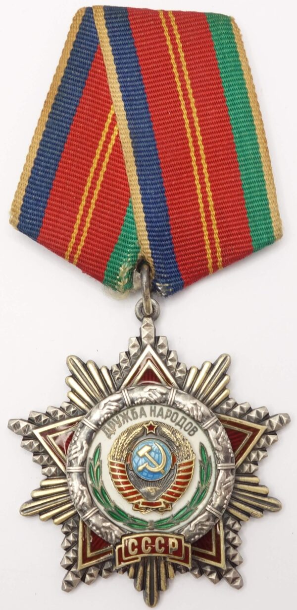 Soviet Order of Friendship of Peoples