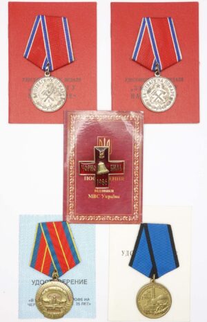 Documented Group of Medals to Chernobyl Firemen