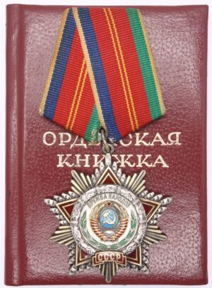Soviet Order of Friendship of Peoples with booklet