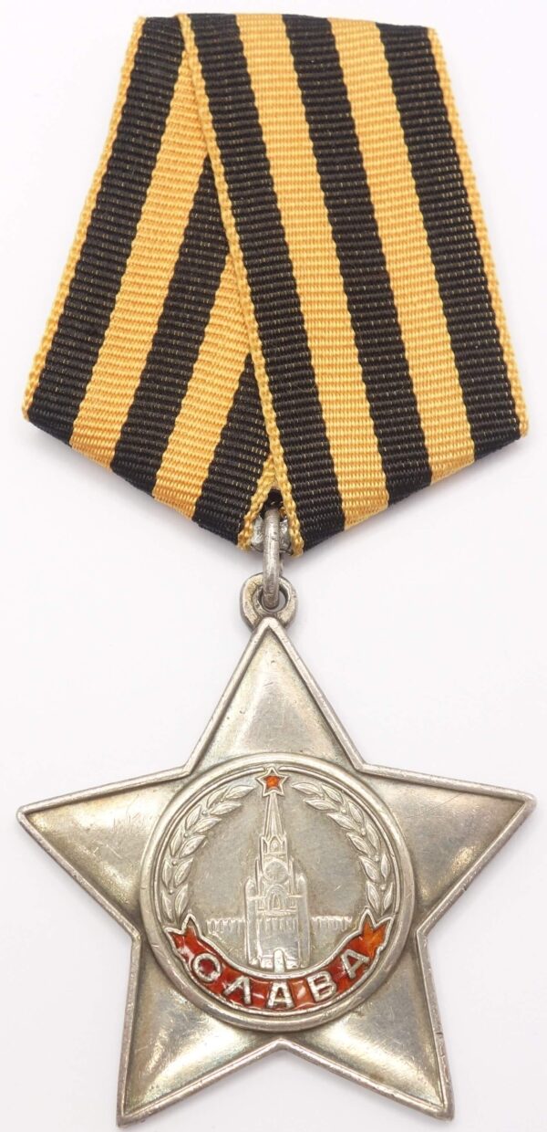 Order of Glory USSR