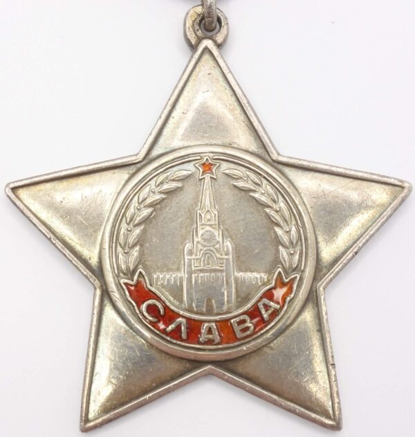 Order of Glory USSR