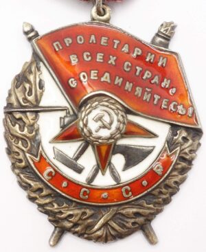 Soviet order of the Red Banner to a pilot