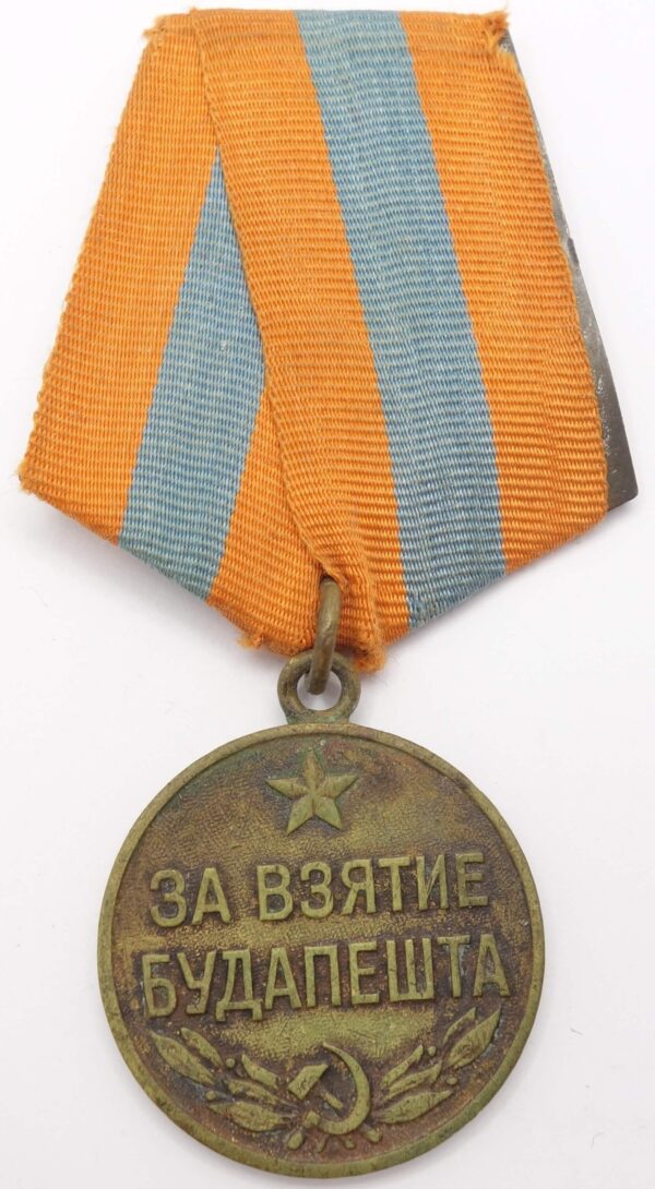 Soviet Medal for Budapest NKVD