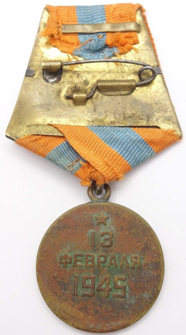 Soviet Medal for Budapest NKVD