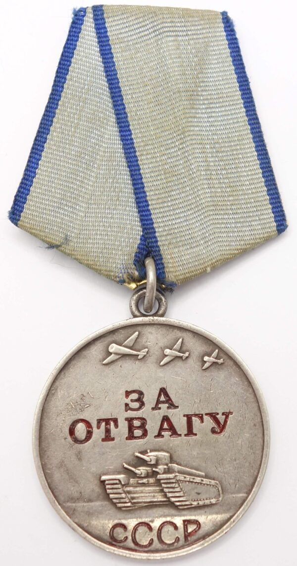 Soviet Medal for Courage WW2