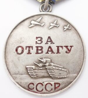 Medal for Bravery USSR