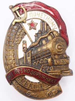 Soviet Honored Railway Employee badge
