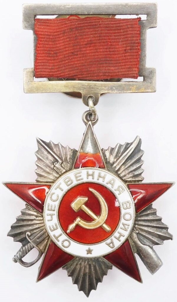 Order of the Patriotic War on suspension